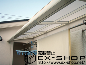 のバルコニー・ベランダ屋根 ライザーテラスII F型 ルーフタイプ 単体 積雪〜20cm対応 施工例