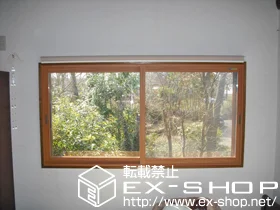 ��ʌ��@�c�s�̂̓����i��d���E��d�T�b�V�j �C���v���X �_�X�g�o���A�d�l ���Ⴂ�� 2���� �{�H��