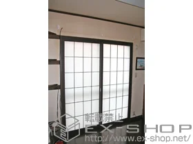 ���{���É��s��LIXIL ���N�V���i�g�X�e���j�̓����i��d���E��d�T�b�V�j �C���v���X�@�_�X�g�o���A�d�l�@���Ⴂ��2���� �{�H��