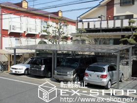 のカーポート エフルージュ ツイン 積雪〜20cm対応 施工例