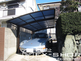 のカーポート プレシオスポート 積雪〜20cm対応 施工例