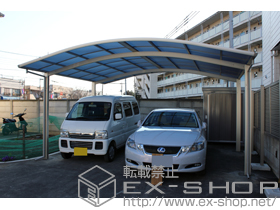 のカーポート プレシオスポート ワイド 施工例