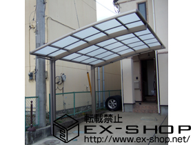 のカーポート カーブポートシグマIII 積雪〜20cm対応 施工例