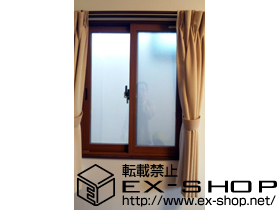 の二重窓（内窓） インプラス ダストバリア仕様 引違い窓 2枚建 施工例