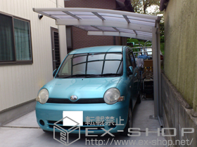 のカーポート プレシオスポート 積雪〜20cm対応 施工例