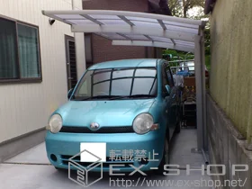 Value Select�̃J�[�|�[�g �v���V�I�X�|�[�g �ϐ�`20cm�Ή� �{�H��