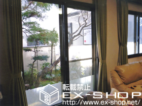 の二重窓（内窓） インプラス ダストバリア 引違い2枚建て 施工例