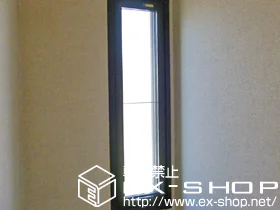 �_�ސ쌧���l�s�ߌ���̂̓����i��d���E��d�T�b�V�j �C���v���X �_�X�g�o���A FIX�^�C�v �{�H��