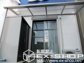 のテラス屋根 プレシオステラス R型 テラスタイプ 積雪〜20cm対応 施工例