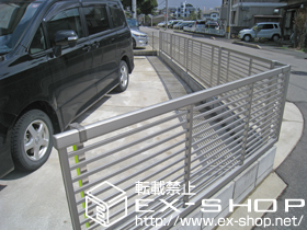 のフェンス・柵 エクスラインフェンス12型 自由柱使用 施工例