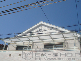 のバルコニー・ベランダ屋根 ライザーテラスII F型 屋根タイプ 連棟　積雪〜20cm対応 施工例