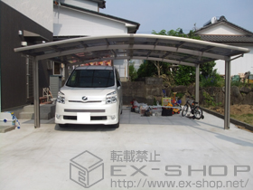 のカーポート カーブポートシグマIII ワイド 積雪〜30cm対応 施工例