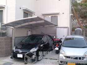 のカーポート プレシオスポート 積雪〜20cm対応 施工例