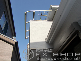 のバルコニー・ベランダ屋根 プレシオステラス R型 屋根タイプ 積雪〜20?対応 施工例