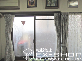 の二重窓（内窓） プラマードU 引違い2枚建て 施工例