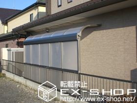のテラス屋根 ライザーテラスII R型 テラスタイプ 単体 積雪〜20cm対応＋前面スクリーン 2段用 施工例