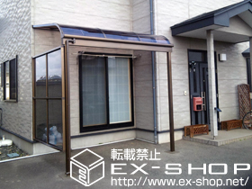 のテラス屋根 ライザーテラスIIＲ型　積雪対応〜100cm 施工例