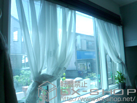 の二重窓（内窓） プラマードU 引違い窓 3枚建（両袖タイプ） 施工例