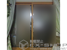 の二重窓（内窓） インプラス ダストバリア仕様 引違い窓 2枚建 施工例