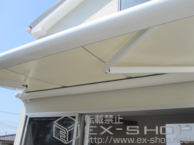 のオーニング・日よけ マルキルックス フリューゲル 手動式 施工例