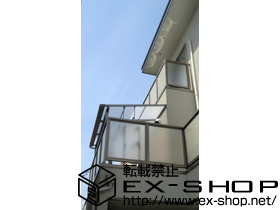 のバルコニー・ベランダ屋根 ライザーテラスII F型 テラスタイプ 積雪〜20cm対応 施工例