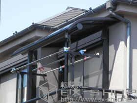 のバルコニー・ベランダ屋根 プレシオステラス R型 屋根タイプ 単体 積雪〜20cm対応 施工例