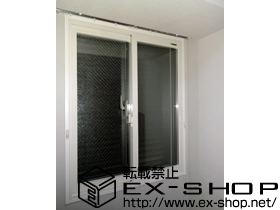 の二重窓（内窓） インプラス ダストバリア 引違い2枚建て 施工例