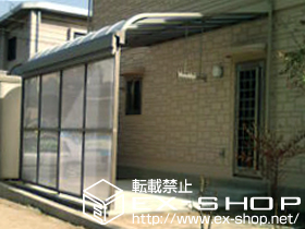 のテラス屋根 ライザーテラスII R型 テラスタイプ 単体 積雪〜20cm対応＋吊り下げ物干し ロング 2本入り＋前面スクリーン 2段仕様/ロング柱用 施工例