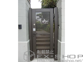 の門扉 エルネクス門扉 M-TK型　片開き 施工例