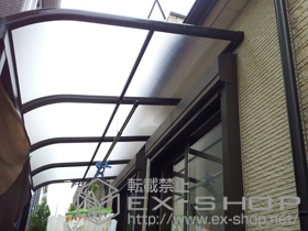 のテラス屋根 ヴェクターテラス R型 テラスタイプ 単体 積雪〜20cm対応 施工例