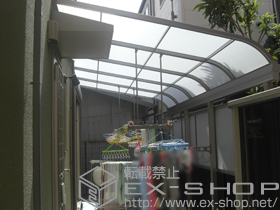 のテラス屋根 ライザーテラスII R型 テラスタイプ 単体　積雪〜20cm対応 施工例