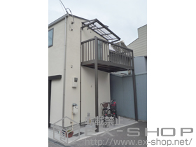 のバルコニー アクトステージA型 太格子 単体 柱建て式 施工例