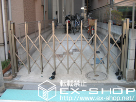 のカーゲート トリップゲートPB型 ノンレール 片開き24S 施工例