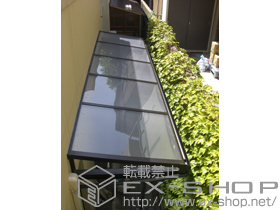 のバルコニー・ベランダ屋根 ヴェクターテラス F型 ルーフタイプ 積雪〜20?対応 施工例