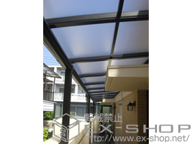 のバルコニー・ベランダ屋根 ヴェクターテラス F型 屋根タイプ 連棟 積雪〜20?対応 施工例