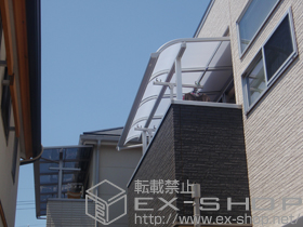 のバルコニー・ベランダ屋根 ライザーテラスII R型 屋根タイプ 単体 積雪〜20cm対応 施工例