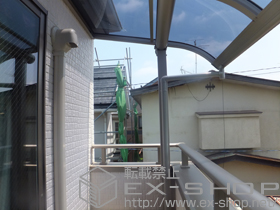 のバルコニー・ベランダ屋根 ヴェクターテラス R型 連棟 屋根タイプ 積雪〜20cm対応 施工例