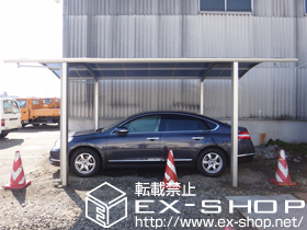 のカーポート レイナワンポート 積雪〜20cm対応 施工例