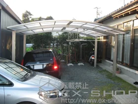 Value Select�̃J�[�|�[�g �v���V�I�X�|�[�g ���C�h �ϐ�`20cm�Ή�+�݂艺���������� �W�� 2�{��+������������ �{�H��