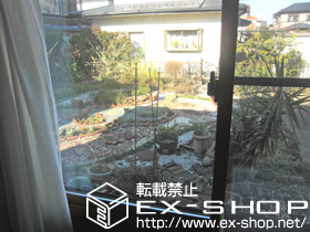 の二重窓（内窓） インプラス ダストバリア仕様 引違い窓 2枚建 施工例