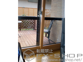 の二重窓（内窓） インプラス ダストバリア仕様 引違い窓 2枚建 施工例