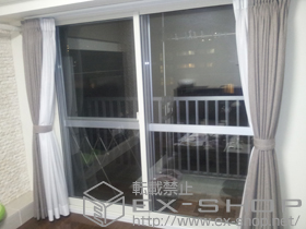 の二重窓（内窓） インプラス ダストバリア仕様 引違い窓 2枚建+ふかし枠（20mm）4方 施工例