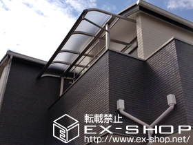 のバルコニー・ベランダ屋根 ヴェクターテラス R型 屋根タイプ 単体　積雪〜20cm対応＋吊り下げ物干し　標準　2本入 施工例