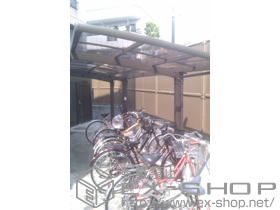 のサイクルポート・駐輪場 カーブポートシグマ?ミニ 施工例