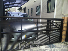 のカーゲート エクスラインアップゲート 1型 手動式 施工例