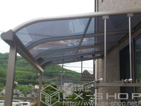 のテラス屋根 プレシオステラス R型 テラスタイプ 単体 積雪〜20cm対応+吊り下げ物干し 標準 2本入り 施工例