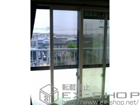 の二重窓（内窓） プラマードU 引違窓 施工例