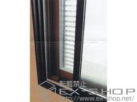 の二重窓（内窓） プラマードU 引違い2枚建て 施工例