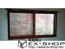 の二重窓（内窓） インプラス ダストバリア仕様 引違い窓 2枚建 施工例