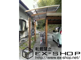 LIXIL NV(gXe)̃TCN|[gE]Ԓu J[u|[gVO}hhh~j ϐΉ`20cm {H